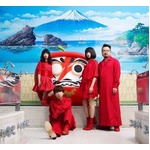 ゲスの極み乙女。の新アルバムが発売中止に