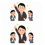 新社会人のとき&ldquo;会社の上司にいたら頼りになりそうな俳優&rdquo;ランキング、トップ3は？