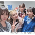 えなこ、アンガ田中にイジられる「声出るわけないじゃん」