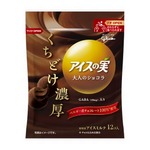 「アイスの実」史上最も濃い&ldquo;大人のショコラ&rdquo;