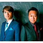 三村マサカズ、和牛解散惜しむ「コンビは許すことが続ける秘訣でもあるからなぁ」