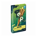 AIが選んだ「トッポ」限定フレーバー