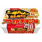 フライドチキン風カップ焼そば、「明星 一平ちゃん夜店の焼そば」で。