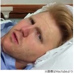 意識朦朧&ldquo;妻&rdquo;分からず口説く、麻酔影響で病院スタッフと勘違い。