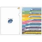 新幹線クリアファイル無料配布、JR東海が東海道新幹線50周年記念で。