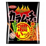 「濃いッ！」味のカラムーチョ、約2倍の辛さ＆濃厚な味わいに。