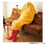 なぜ作った&hellip;「着るエビフライ寝袋」