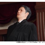 「虎に翼」最終話、松山ケンイチが投稿した最後の&ldquo;等一郎&rdquo;は&hellip;