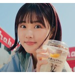 原菜乃華、220名のダンサーと迫力満点&ldquo;シェイクうどんダンス&rdquo;踊る