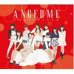 新生スマイレージが好スタート、第1弾シングルは自己最高売上を記録。