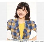 &ldquo;イケメンとばかり仲良し&rdquo;福田麻貴に指原莉乃「なんなんですか！？」