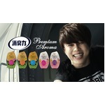 西川貴教&ldquo;頑張ってる人&rdquo;応援、CMオリジナル曲を高らかに歌い上げる。