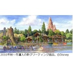ディズニーランド2016年度は？ 秋〜冬には新グリーティング施設が誕生。