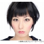 &ldquo;誤爆離婚&rdquo;の鳥居みゆき、離婚の危機に人生で初めて言った言葉