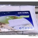 新品の枕から大量の虫、家の中が虫だらけに&hellip;