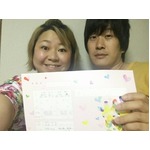 やしろ優が7年の恋実らせ入籍、「あのね、人妻だよっ！」と報告。