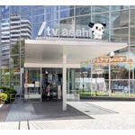 テレビ朝日&ldquo;五輪番組打ち上げ&rdquo;の飲酒・緊急搬送謝罪