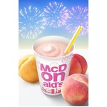 「マックシェイク もも3種いれちゃいました」新登場