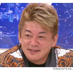 堀江貴文氏&ldquo;地方創生&rdquo;への想い、別府で「お湯かけフェス」主催