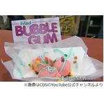 奇抜な&ldquo;風船ガムフライ&rdquo;が話題に、米市民の意見は「まずそう」が圧倒的。