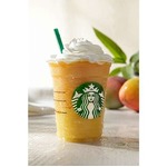 &ldquo;プディング入り&rdquo;フラペ第2弾、スタバが6月6日から期間限定発売。