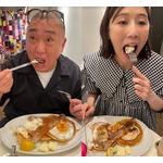 山本圭壱、西野未姫との&ldquo;パンケーキデート&rdquo;披露「パクリパクリ」「ガブリガブリ」