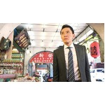 「孤独のグルメ」初海外は台湾、中国ドラマ版の主人公と共演も実現。