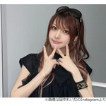 元モー娘。田中れいなが結婚、「お腹に新たな命」と妊娠も報告