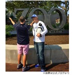 ブログに4年間綴った夢が実現、メジャー203勝の名投手と動物園に。