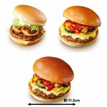 ロッテリアが本格カレーを使用、3種類の新ビーフバーガーが登場。