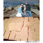 死迫る父が贈る愛の紙ナプキン、14歳娘の昼食時に毎日メッセージ。