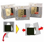 セブン史上最高品質のおにぎり、美味しさ追求「金のおむすび」投入。