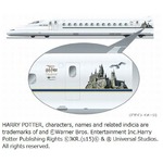 ハリポタラッピング新幹線走る、JR西日本が山陽・九州新幹線で運行。