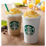 スタバの春飲料は&ldquo;オレンジ&rdquo;、3月13日から期間限定ラテ＆フラペ。