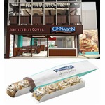 撤退3年「シナボン」日本再上陸、六本木に第1号店を11月15日オープン。