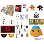 「どうでしょう」一番くじ新作、ビストロ大泉メニューのレトルトも。