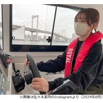 佐々木美玲「釣り好きで。船の免許も取っちゃいました」照英の&ldquo;共通点&rdquo;判明