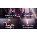 再生回数増えると映像が長くなる世界初MV