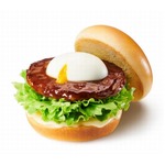 春のモスは&ldquo;半熟風たまご&times;テリヤキバーガー&rdquo;