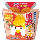 からあげクン新作は「明太チーズ味」