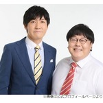 橋本環奈、共演もあるけど&hellip;タイムマシーン3号・山本浩司の印象は「ないですね」