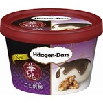 ハーゲンダッツ華もちに「ごま胡桃」新登場