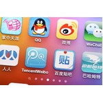 「嫁は売春婦より安い」で離婚、夫の計画的なツイートに非難殺到。