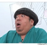 バナナマン日村、好きな女性とデートのはずが&hellip;