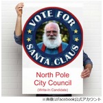 サンタが&ldquo;北極&rdquo;市長選に出馬、法的に改名した68歳男性が投票呼びかけ。