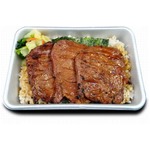 ペッパーフードが初の牛たん店、東京競馬場フードコートにオープン。