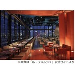 &ldquo;容姿端麗なら良い席&rdquo;で物議、仏レストランが客の外見で振り分け。