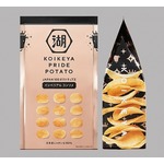 湖池屋&ldquo;最上級コンソメ&rdquo;のポテチ