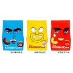 漫画家&times;キャラメルコーン新作、ゆでたまごは&ldquo;たまごプリン味&rdquo;。