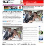 &ldquo;最期&rdquo;を精一杯妻に捧げた夫、末期がん宣告から笑顔で過ごした半年間。